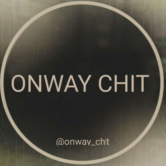 ONWAY CHIT