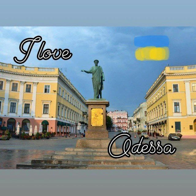 Одеська область🕊️