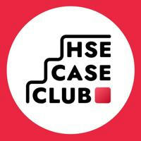 HSE Case Club