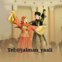 Jalman - Yalli