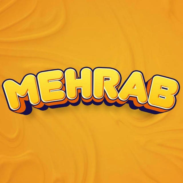 Mehrab | 🦥| سیگنال