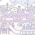 creqmpuffs project fitur