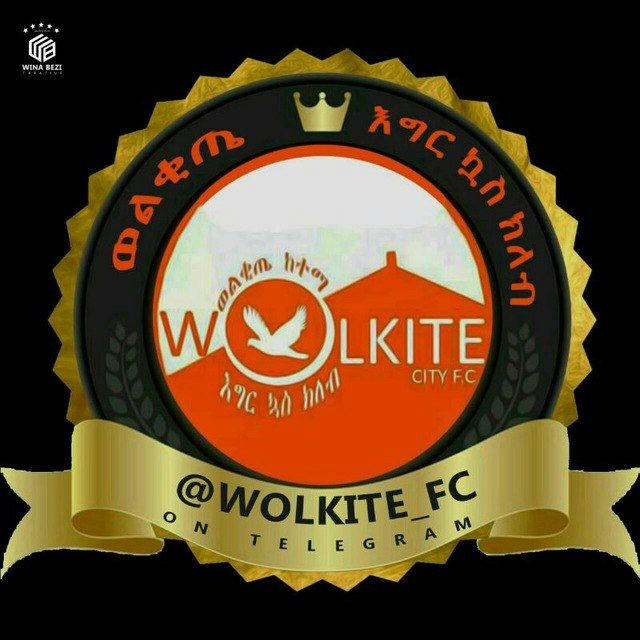 WOLKITE CITY F.C