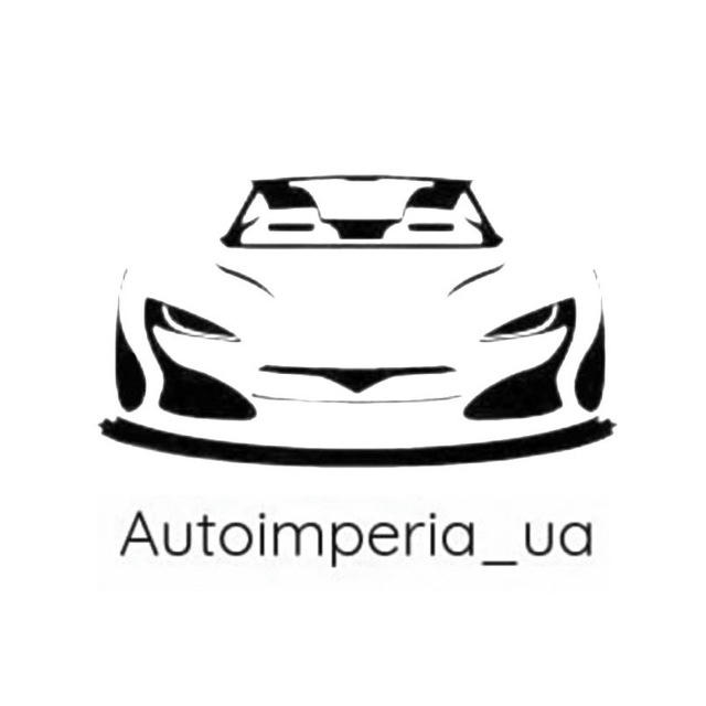 AUTO.IMPERIYA