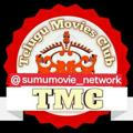 TELUGU MOVIES CLUB