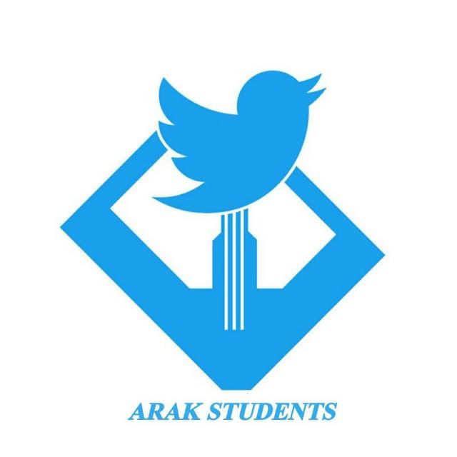 توییتر دانشجویان اراک
