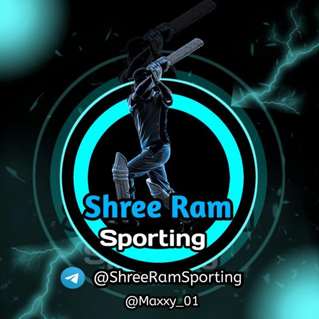 Shree Ram Sporting