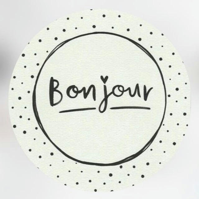 Bonjour store