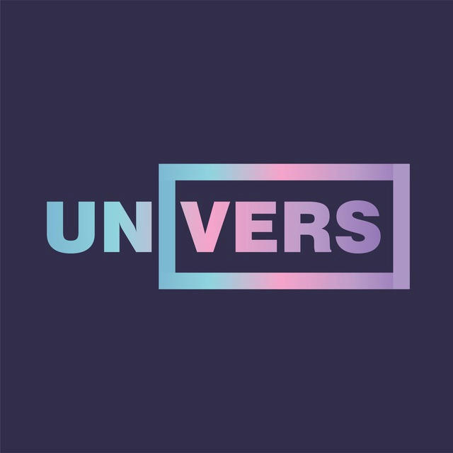 UvS ВЕРСУС Univers