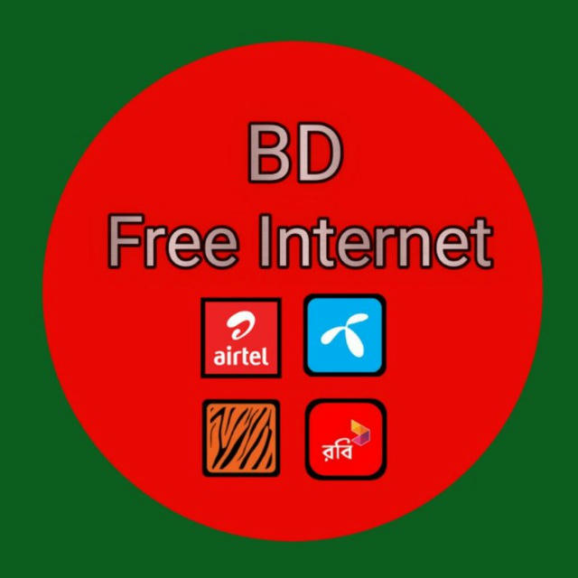 Bd Free Internet Configuration