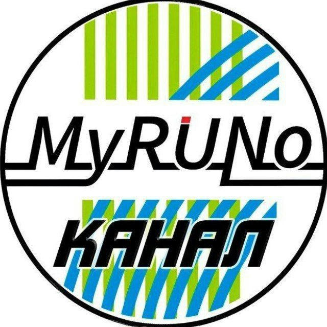 MyRUNo КАНАЛ. Спортивное сообщество Марьино.