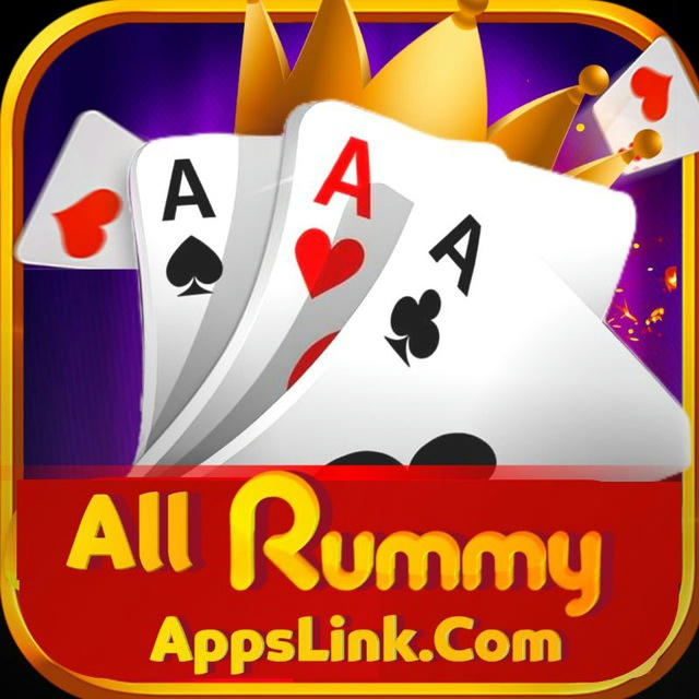All Rummy Apps [ ₹51 & ₹41 Bonus] ♤