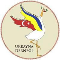 Українські події в Анкарі 🇺🇦🇹🇷