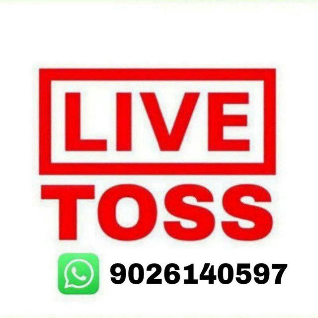LIVE TOSS™