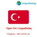 Түрік-Тілі | LinguaDialog