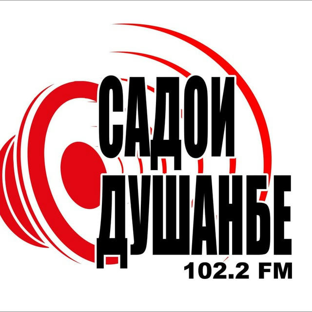 Радиои Садои Душанбе