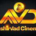 AASHIRVAD CINEMAS