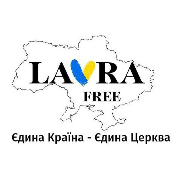 FreeLAVRA / STOP МП
