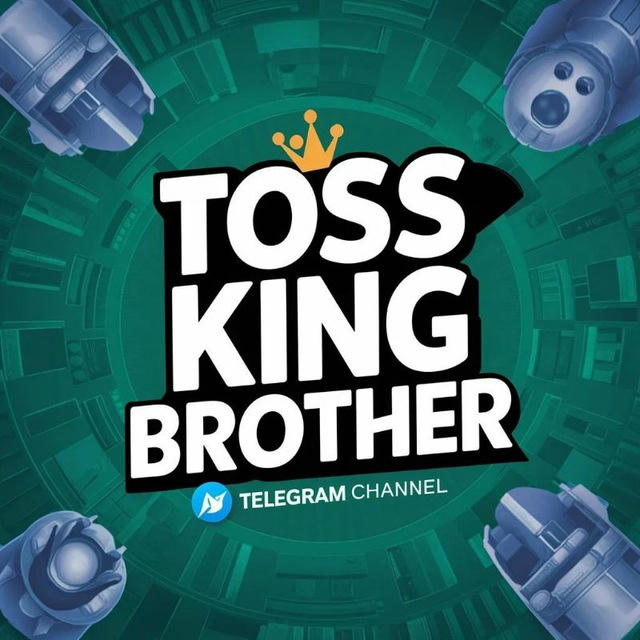 TOSS KING BROTHER