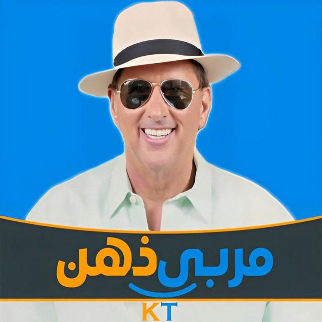 کوین ترودو | KT