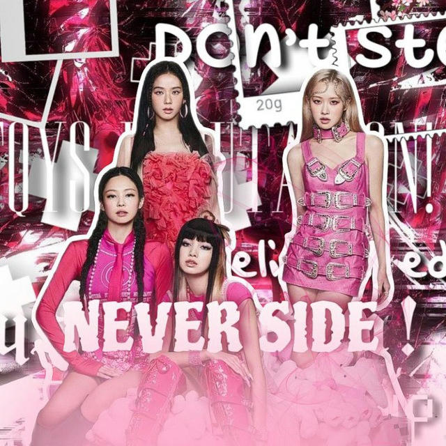 NEVER SIDE||CO. GG [ex. dai. ent]