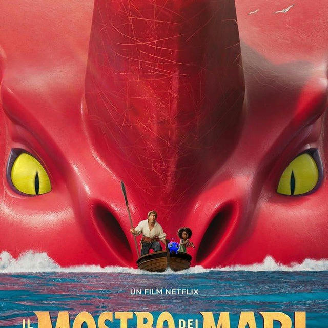 Il mostro dei mari FILM