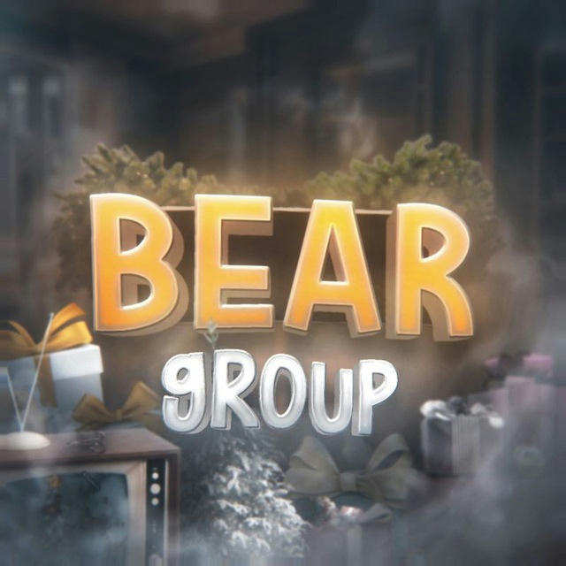 🐻BEAR|GROUP🖌