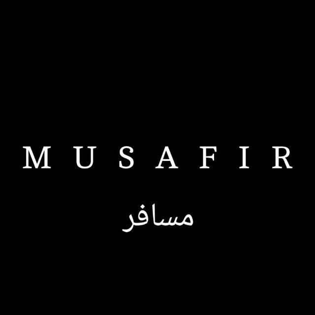 Musafir | مسافر