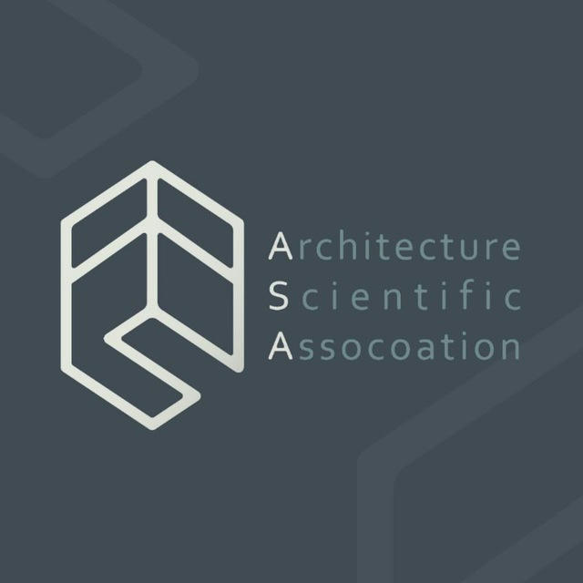 انجمن علمی معماری و شهرسازی آسا
