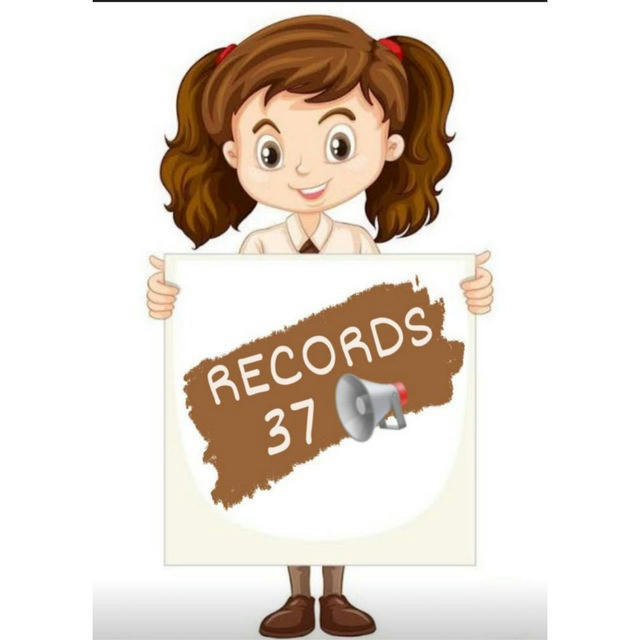 37- Records