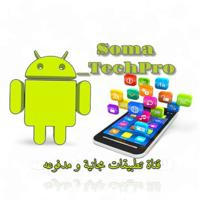 تطبيقات مجانية ومدفوعة Soma-TechPro