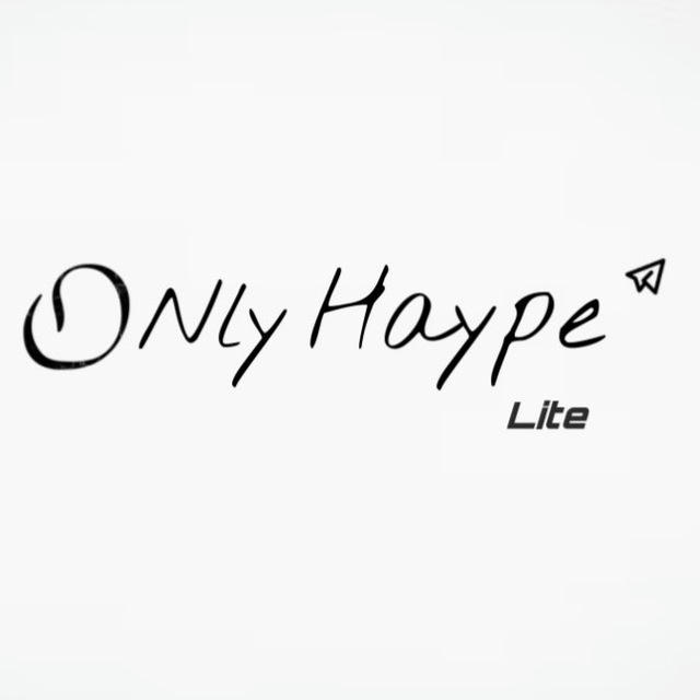 [Cox] OnlyHaype lite ⚡️