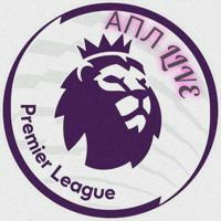 АПЛ LIVE | Английская Премьер-Лига