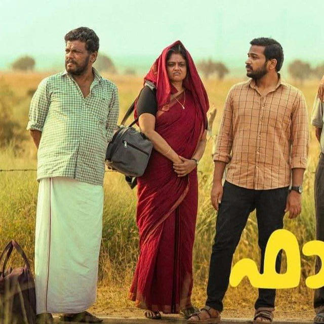 ഫാലിമി (2023) Malayalam HDRip