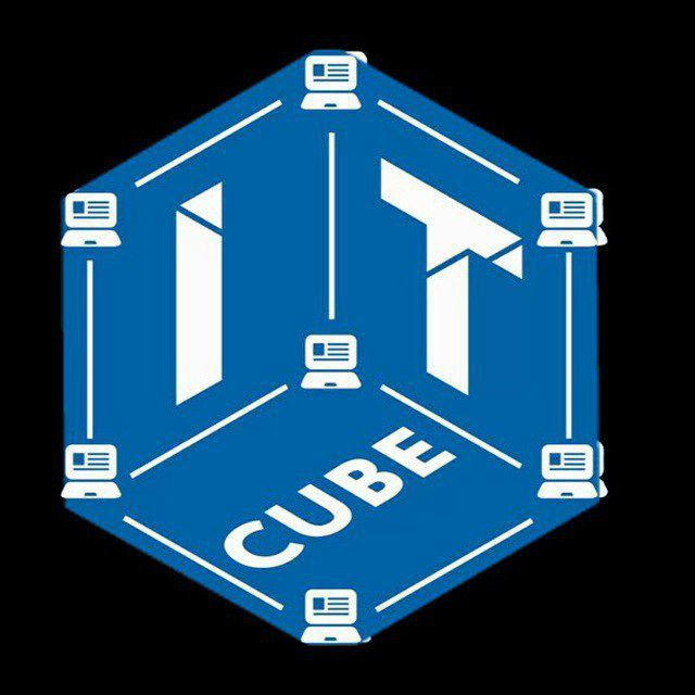 IT-куб 65