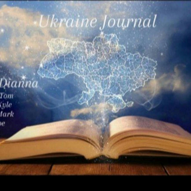 Ukraine Journal