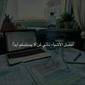 Study with me أدبي ٣ث