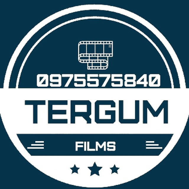 TERGUM ትርገም ፊልሞች (ታሬ) 🎬