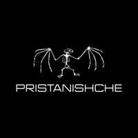 Pristanishche | Пристанище