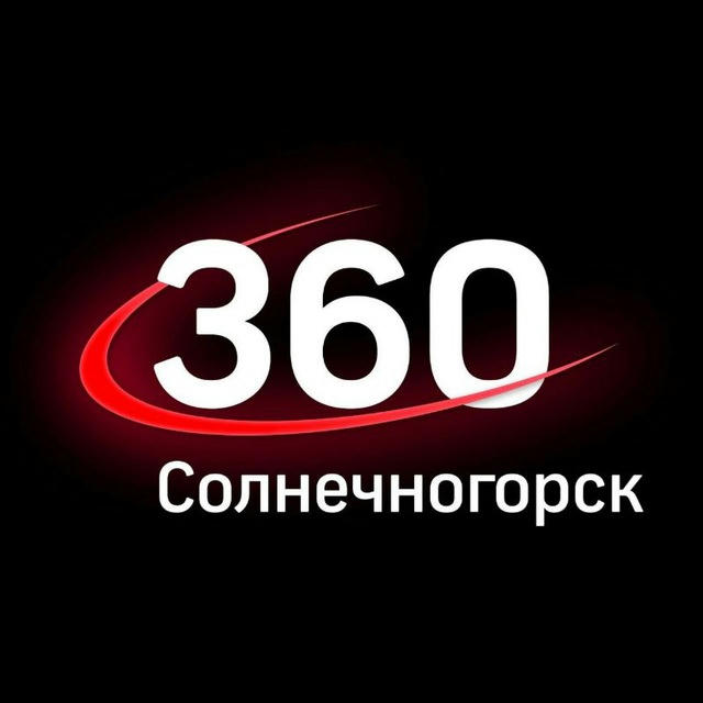 360tv Солнечногорск