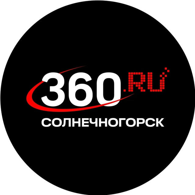 360.ru Солнечногорск
