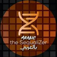 SequaliZer Arabia (Leaked)