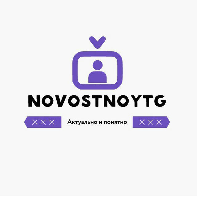 Novostnoy TG 🗣