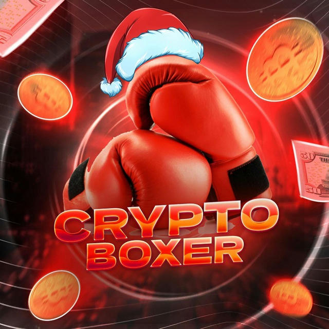 Crypto Boxer