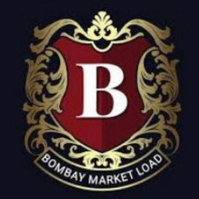 Bombay Market Load ©️