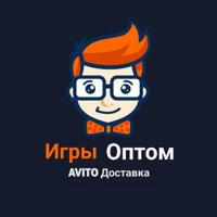 Игры Оптом - Доставка по всей РФ с ❤️