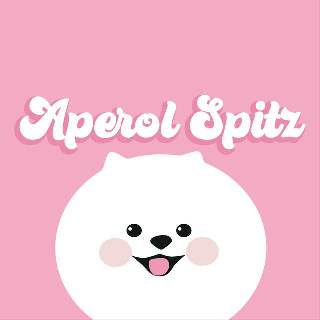 Приют AperolSpitz