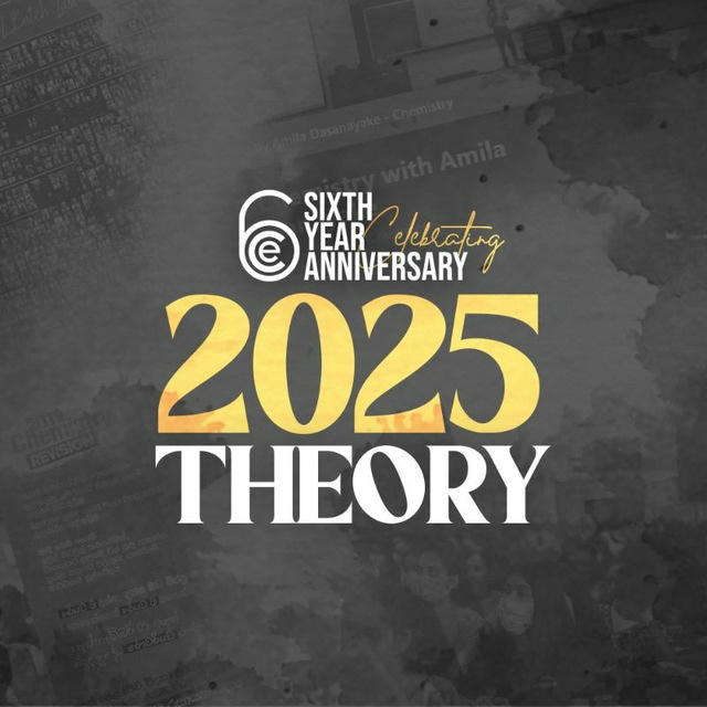 2025 Theory | Amila Dasanayake