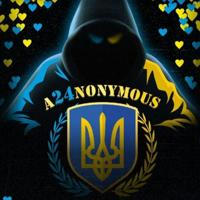 [UA] Anonymous | Новини України