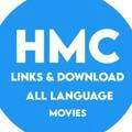 Tamil movies channel new HMC